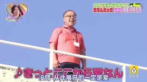 娱乐吃瓜酱凌晨表白,揭秘娱乐圈甜蜜瞬间