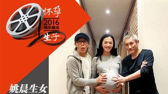 美子吃瓜娱乐说